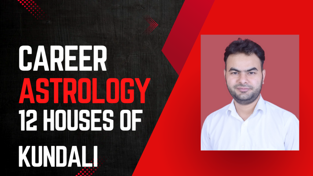  Career Astrology by Shri Rama Jyotish Peeth